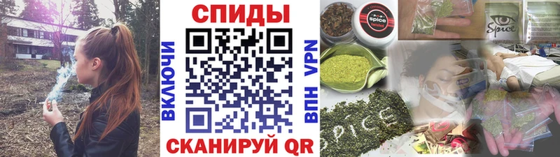 Бутират оксана дарнет шоп Рудня