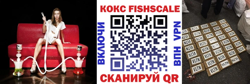 Кокаин Перу  продажа наркотиков  Рудня 