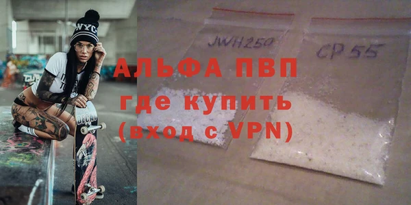 круглые Балабаново