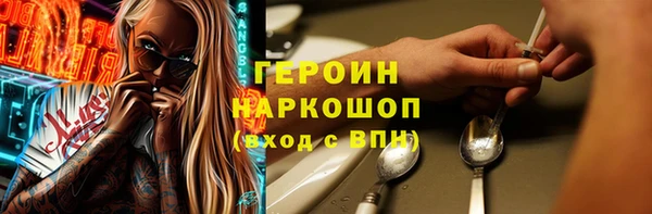 круглые Балабаново