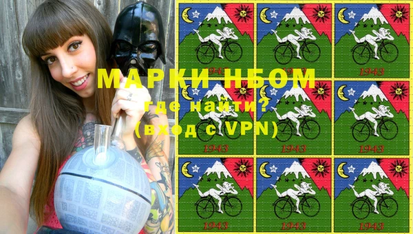 метамфетамин Баксан