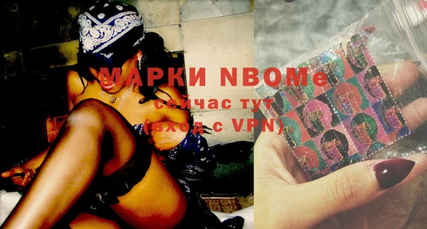 круглые Балабаново