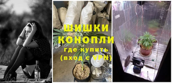 mdpv Балахна