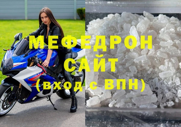 круглые Балабаново