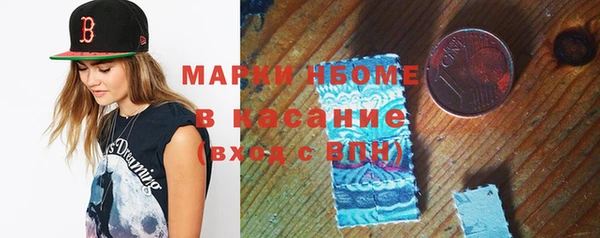 круглые Балабаново