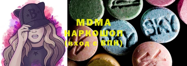 метамфетамин Баксан