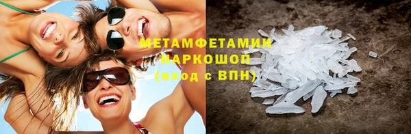 круглые Балабаново