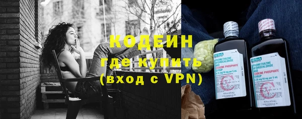 метамфетамин Баксан