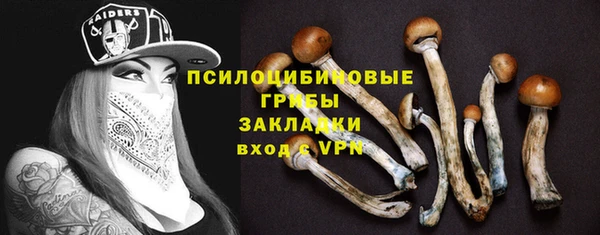 круглые Балабаново