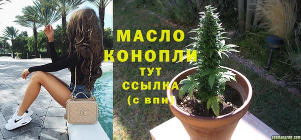 круглые Балабаново